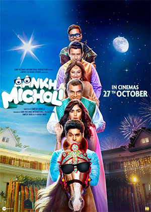 Aankh Micholi (2023) HD-CAMRip Hindi Full Movie 480p [450MB] | 720p [1.1GB] | 1080p [2.4GB]