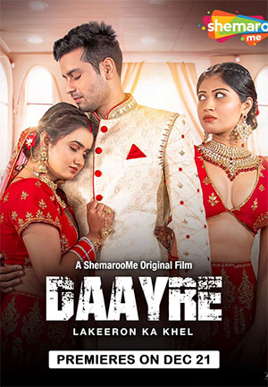 Daayre (2023) Hindi Full Movie WEB-DL 480p [250MB] | 720p [750MB] | 1080p [1.5GB]
