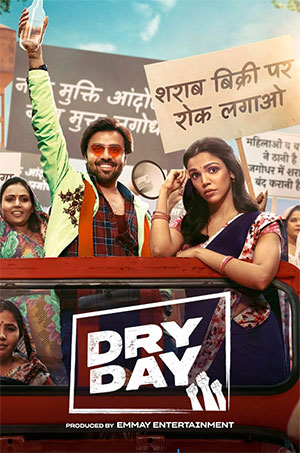 Dry Day (2023) WEB-DL Multi Audio [Hindi + Tamil + Telugu + Malayalam + Kannada]480p [560MB] | 720p [1.3GB] | 1080p [3GB]