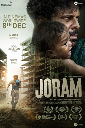 Joram (2023) HD-CAMRip Hindi Full Movie 480p [400MB] | 720p [1GB] | 1080p [2.6GB]