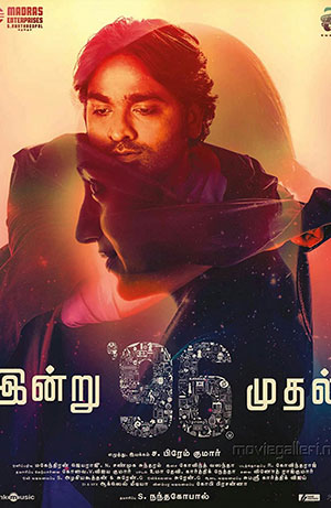 96 (2018) Hindi Dubbed Full Movie 480p [460MB] | 720p [1.6GB] | 1080p [4.6GB]