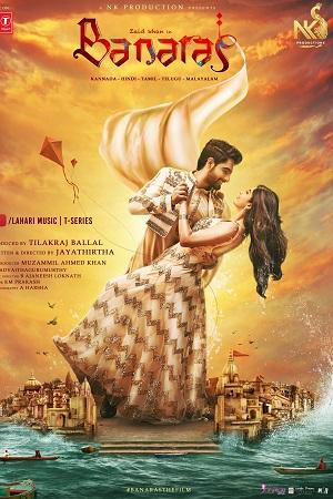 Banaras (2022) Dual Audio [Hindi + Kannada] Full Movie WEB-DL 480p [500MB] | 720p [1.2GB] | 1080p [2.5GB]