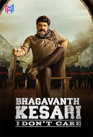 Bhagavanth Kesari (2023) WEB-DL Multi Audio [Hindi ORG. + Tamil + Telugu + Malayalam + Kannada] Full Movie 480p [850MB] | 720p [1.5GB] | 1080p [3.1GB] | 2160p 4K [20.9GB]