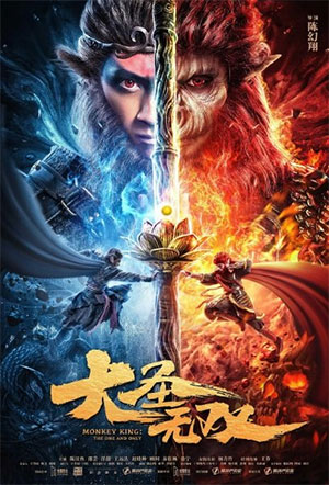 Monkey King: The One and Only (2021) WEB-DL Hindi Dubbed (ORG) Full Movie 480p [350MB] | 720p [800MB] | 1080p [1.6GB]