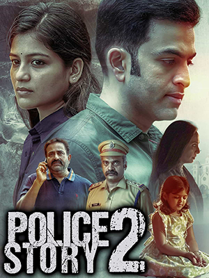 Cold Case – Police Story 2 (2021) Dual Audio [Hindi ORG. + Malayalam] Full Movie WEB-DL 480p [500MB] | 720p [1.3GB] | 1080p [2.8GB]
