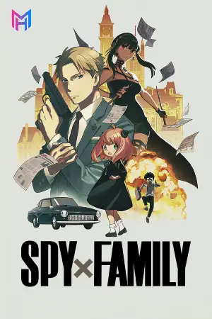 Spy x Family (Season 1 – 3) Multi-Audio {Hindi-English-Japanese} Anime-Series 480p | 720p | 1080p WEB-DL