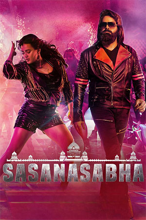 Sasanasabha (2023) WEB-DL Dual Audio [Hindi ORG. + Telugu] UNCUT Full Movie 480p [400MB] | 720p [1.2GB] | 1080p [2.5GB]