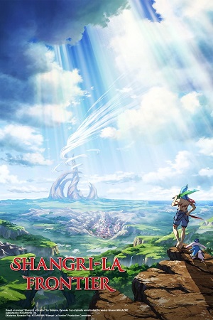 Shangri-La Frontier – Season 1 (2023) [Episode 01-24 Added] Multi-Audio {Hindi-English-Japanese} Anime Series 720p | 1080p WEB-DL