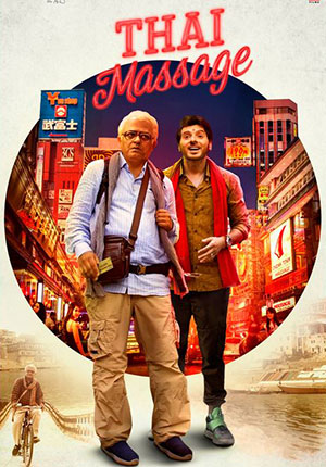 Thai Massage (2022) Hindi Full Movie WEB-DL 480p [400MB] | 720p [1.2GB] | 1080p [4.7GB]