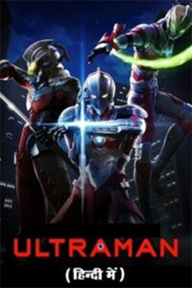 Anime Series – Ultraman Z (Season 1 – Complete) Multi Audio [Hindi-English-Japanese] 1080p | 720p WEB-DL