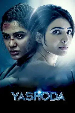 Yashoda (2022) WEB-DL Multi Audio [Hindi ORG. + Tamil + Telugu + Malayalam + Kannada] Full Movie 480p | 720p | 1080p | 2160p 4K