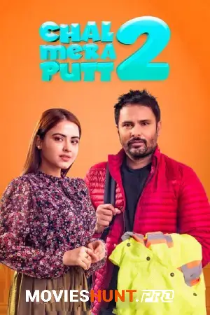 Chal Mera Putt 2 (2020) WEB-DL Punjabi Full Movie 480p [450MB] | 720p [1GB] | 1080p [2.4GB]