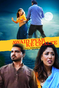 Download [18+] Awaid Pyar Ke Chalte (2024) UNRATED Hindi TPrime Short Film 480p | 720p WEB-DL