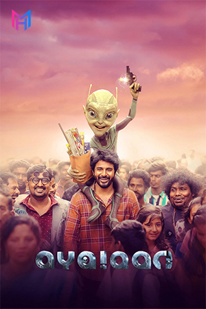 Ayalaan (2024) WEB-DL Dual Audio [Hindi ORG. + Tamil] Full Movie 480p [550MB] | 720p [1.4GB] | 1080p [3GB]