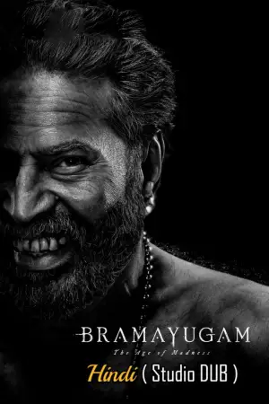 Bramayugam (2024) SONYLIV WEB-DL Multi Audio [Hindi + Tamil + Telugu + Kannada + Malayalam] Full Movie 480p [400MB] | 720p [1.7GB] | 1080p [3.4GB]