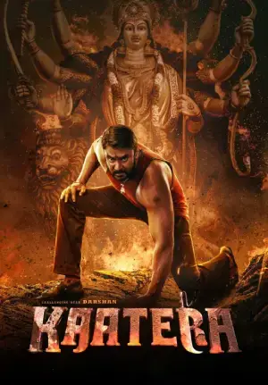 Kaatera (2023) Dual Audio [Hindi ORG. + Kannada] Full Movie WEB-DL 480p [550MB] | 720p [1.6GB] | 1080p [3.2GB] | 2160p 4K [3.5GB]