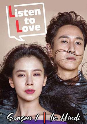 Listen To Love (Season 1) Dual Audio {Hindi-Korean} Web-DL 720p [400MB] || 1080p [1.8GB]