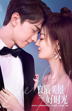 Love Scenery (Season 1) {Hindi Dubbed ORG} 720p [250MB] || 1080p [1.2GB]