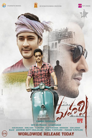 Maharshi (2019) WEB-DL Hindi [HQ Voice-Over] Dual Audio Full Movie 480p [600MB] | 720p [1.4GB] | 1080p [3.3GB]