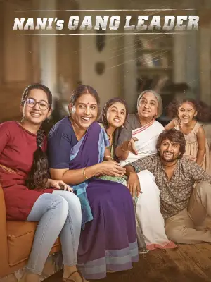 Nani’s Gang Leader (2019) WEB-DL Dual Audio [Hindi (HQ Dub) + Telugu] Full Movie 480p [500MB] | 720p [1.3GB] | 1080p [3.1GB] | 2160p 4K [4.9GB]