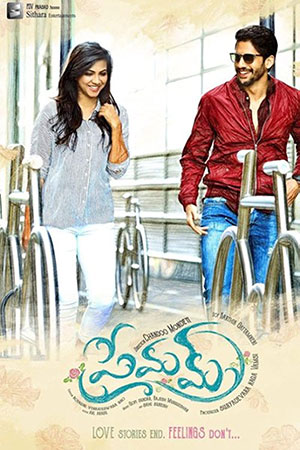 Premam (2021) Hindi Dubbed Full Movie 480p [350MB] | 720p [800MB] | 1080p [1.4GB]