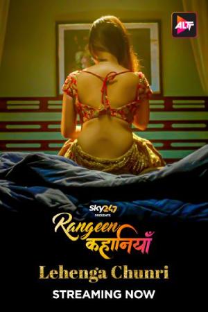 [18+] Rangeen Kahaniyan (2024) Season 2 Hindi Complete ALTBalaji WEB Series 720p | 1080p HDRip