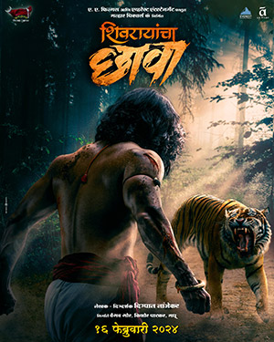 Shivrayancha Chhava (2024) Dual Audio [Hindi (HQ Dub) + Marathi] Full Movie HDTS