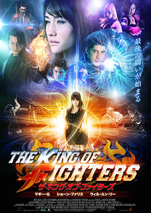 The King of Fighters (2009) BluRay Dual Audio {Hindi-English} 480p [350MB] | 720p [950MB] | 1080p [1.9GB]