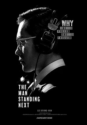 The Man Standing Next (2020) AMZN BluRay Dual Audio {Hindi-Korean} 480p [470MB] | 720p [1.2GB] | 1080p [2.2GB]