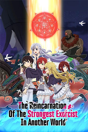 The Reincarnation of the Strongest Exorcist in Another World (Season 1 Episodes 10 Added – Anime Series) Multi-Audio {Hindi Dubbed-English-Japanese} Series 720p | 1080p WEB-DL
