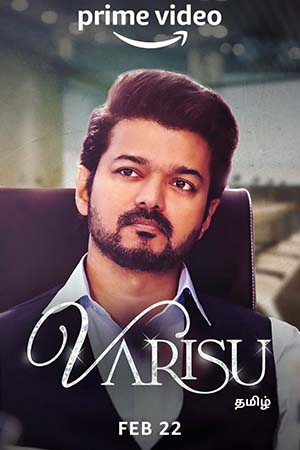 Varisu (2023) Multi Audio Full Movie WEB-DL 480p [700MB] | 720p [1.5GB] | 1080p [3.3GB] | 2160p 4K [13GB]