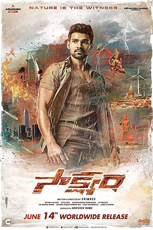 Download Pralay The Destroyer – Saakshyam (2021) HDRip Hindi Dubbed Full Movie 480p [500MB] | 720p [800MB] | 1080p [2GB]