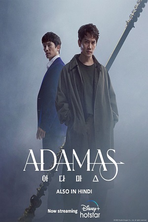 Adamas (Season 1) Dual Audio {Hindi-Korean} With Esubs WeB-DL 480p [220MB] || 720p [600MB] || 1080p [1.7GB]