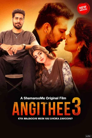 Angithee 3 (2024) Hindi Full Movie WEB-DL 480p [300MB] | 720p [850MB] | 1080p [1.8GB]