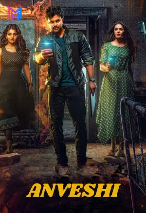 Anveshi (2023) WEB-DL Dual Audio [Hindi ORG. + Telugu] Full Movie 480p [450MB] | 720p [1.2GB] | 1080p [2.6GB]