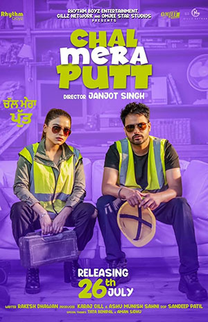 Chal Mera Putt (2019) Punjabi Full Movie 480p [350MB] | 720p [1GB]