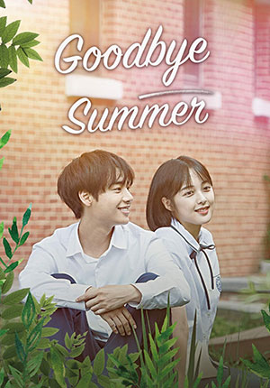 Goodbye Summer (2019) {Korean With Subtitles} 480p [300MB] || 720p [600MB] || 1080p [2.4GB]
