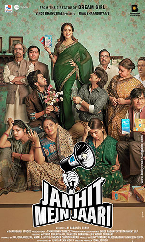 Janhit Mein Jaari (2022) Hindi Full Movie WEB-DL 480p [500MB] | 720p [1.1GB] | 1080p [2.6GB]