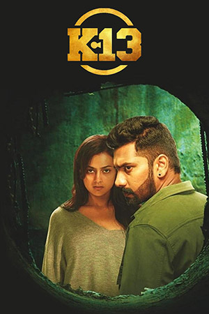 K-13 (2019) WEB-DL Telugu Full Movie 480p [400MB] | 720p [1.3GB] | 1080p [2.8GB]