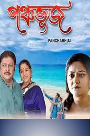 Panchabhuj (2023) Bengali Full Movie WEB-DL 480p [350MB] | 720p [880MB] | 1080p [2GB]