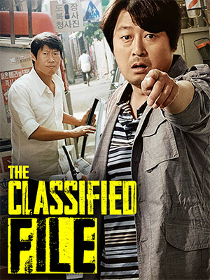 The Classified File (2015) WEB-DL Dual Audio [Hindi ORG. + Korean] 480p [380MB] | 720p [900MB] | 1080p [1.8GB]