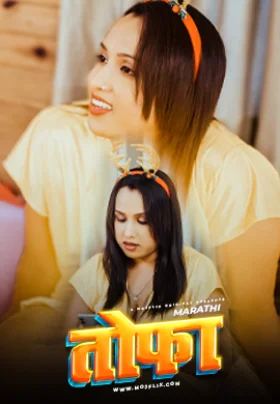 Download [18+] Toufa (2024) UNRATED S02 {Episode 4 Added} Hindi MojFlix WEB Series 720p | 1080p WEB-DL
