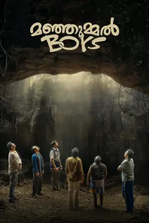 Manjummel Boys (2024) WEB-DL Multi Audio [Hindi + Tamil + Telugu + Malayalam + Kannada] Full Movie 480p [650MB] | 720p [1.5GB] | 1080p [2.6GB] | 2160p 4K [15GB]