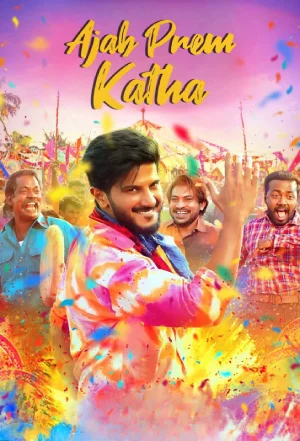 Ajab Prem Katha – Oru Yamandan Premakadha (2019) WEB-DL Dual Audio [Hindi ORG. + Malayalam] Full Movie 480p [550MB] | 720p [1.5GB] | 1080p [3.1GB]