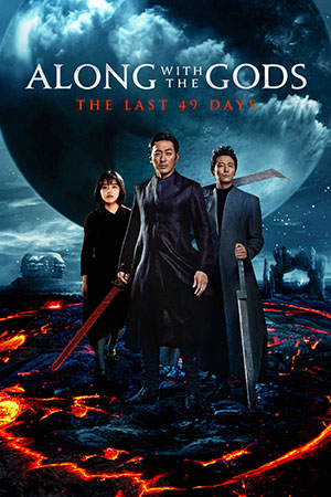 Along With the Gods: The Two Worlds (2017) Dual Audio [Hindi ORG. + Korean] Full Movie BluRay 480p [540MB] | 720p [1.3GB] | 1080p [2.4GB]