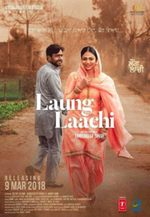 Laung Laachi (2018) WEB-DL Punjabi Full Movie 480p [400MB] | 720p [1GB] | 1080p [2.6GB]