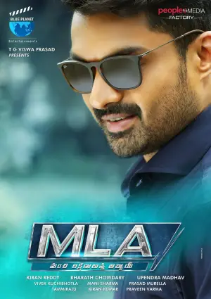 MLA – MLA Ka Power (2018) WEB-DL Dual Audio [Hindi ORG. + Telugu] Full Movie 480p [400MB] | 720p [1.1GB] | 1080p [2.5GB]
