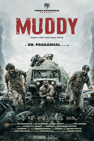 Muddy (2021) Dual Audio [Hindi + Malayalam] WeB-DL 480p [450MB] | 720p [1.2GB] | 1080p [2.5GB]