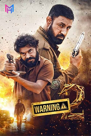 Warning 2 (2024) WEB-DL Dual Audio [Hindi ORG. + Punjabi] Full Movie 480p [450MB] | 720p [1.2GB] | 1080p [2.5GB]
