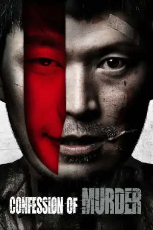 Confession of Murder (2012) BluRay Multi Audio [Hindi ORG. + Korean + Tamil + Telugu] 480p [550MB] | 720p [1.1GB] | 1080p [2.1GB]